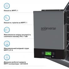 Купить Гибридный инвертор Solarverse Flash 6kW 48V 1 MPPT 220V Однофазный (SV6048FH) - фото 4