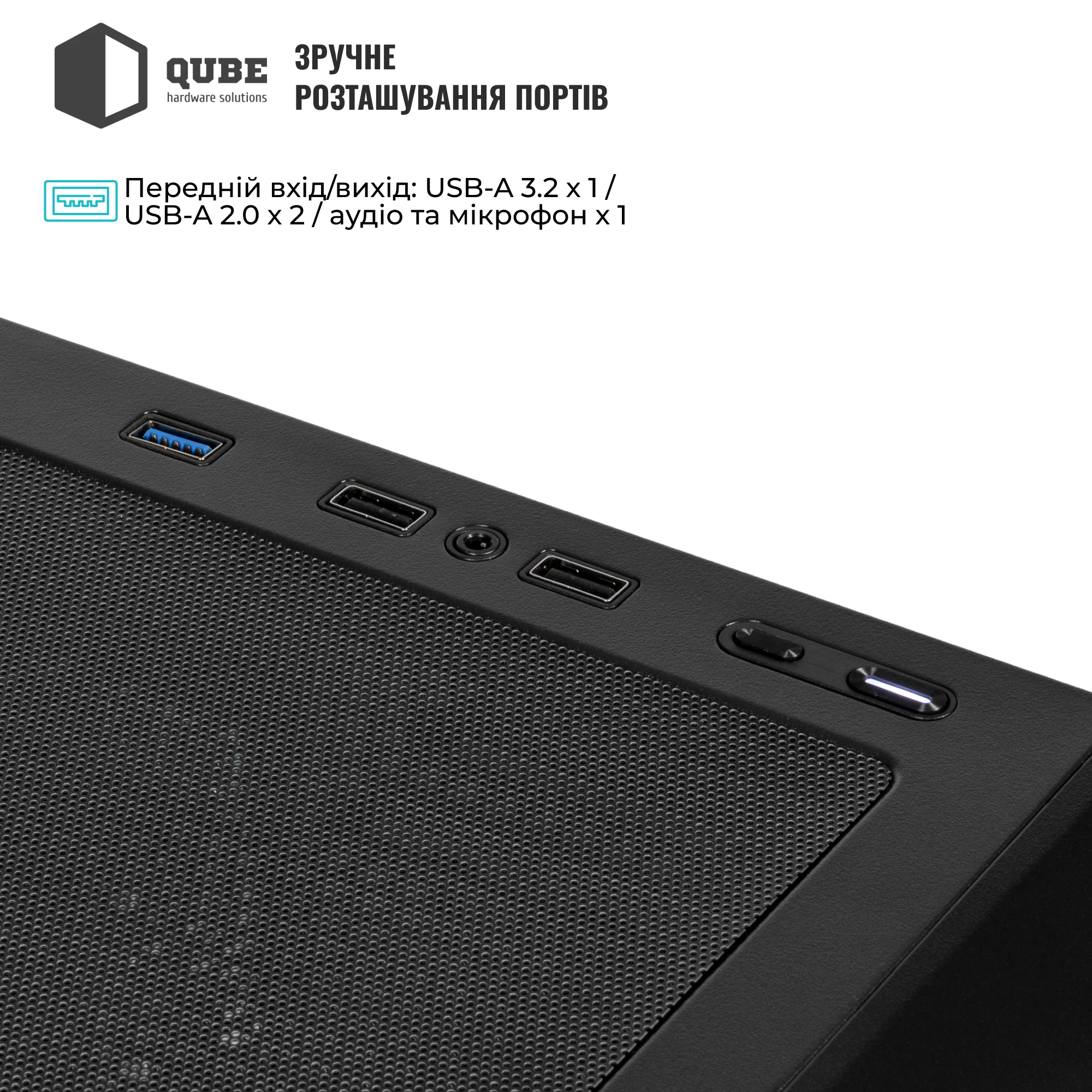 Купить Корпус QUBE FLOW Black (FLOW_FBNU3) - фото 5