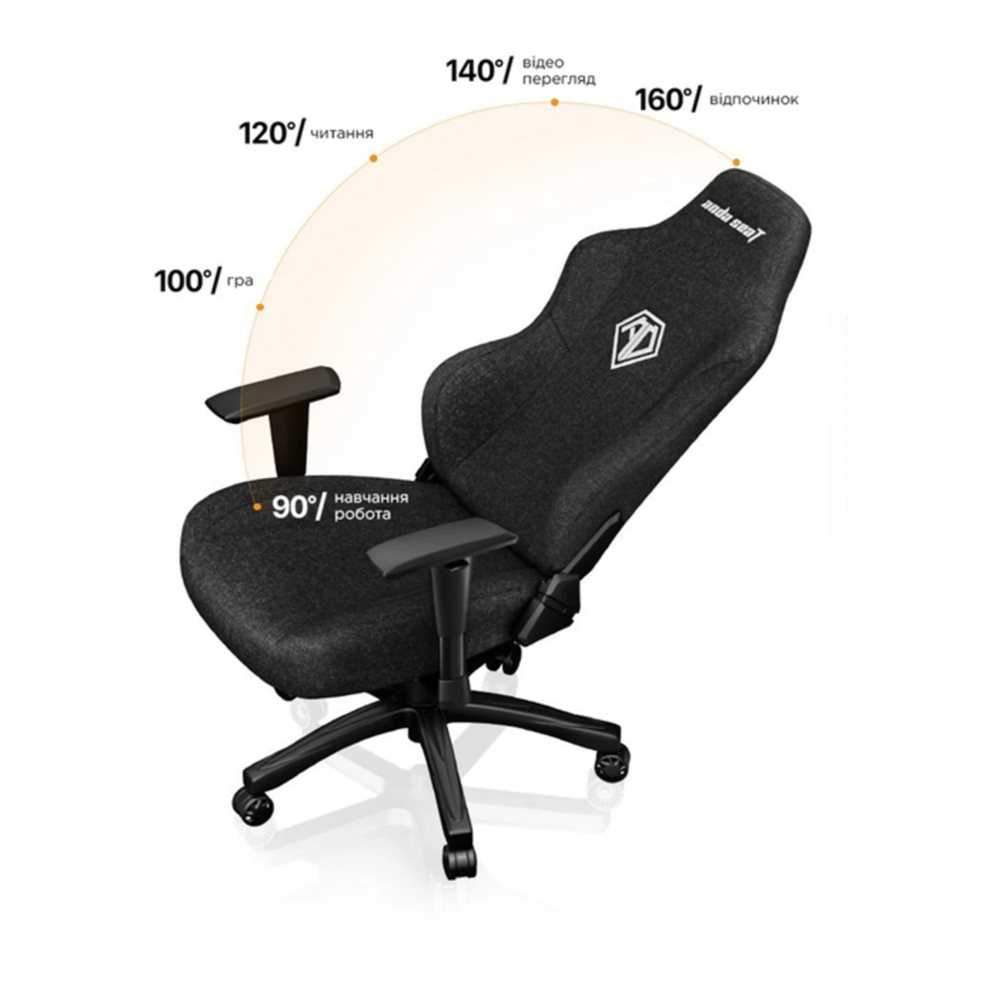 Купить Кресло для геймеров Anda Seat Phantom 3 Size L Black Fabric (AD18Y-06-B-F) - фото 5