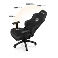 Купить Кресло для геймеров Anda Seat Phantom 3 Size L Black Fabric (AD18Y-06-B-F) - фото 5