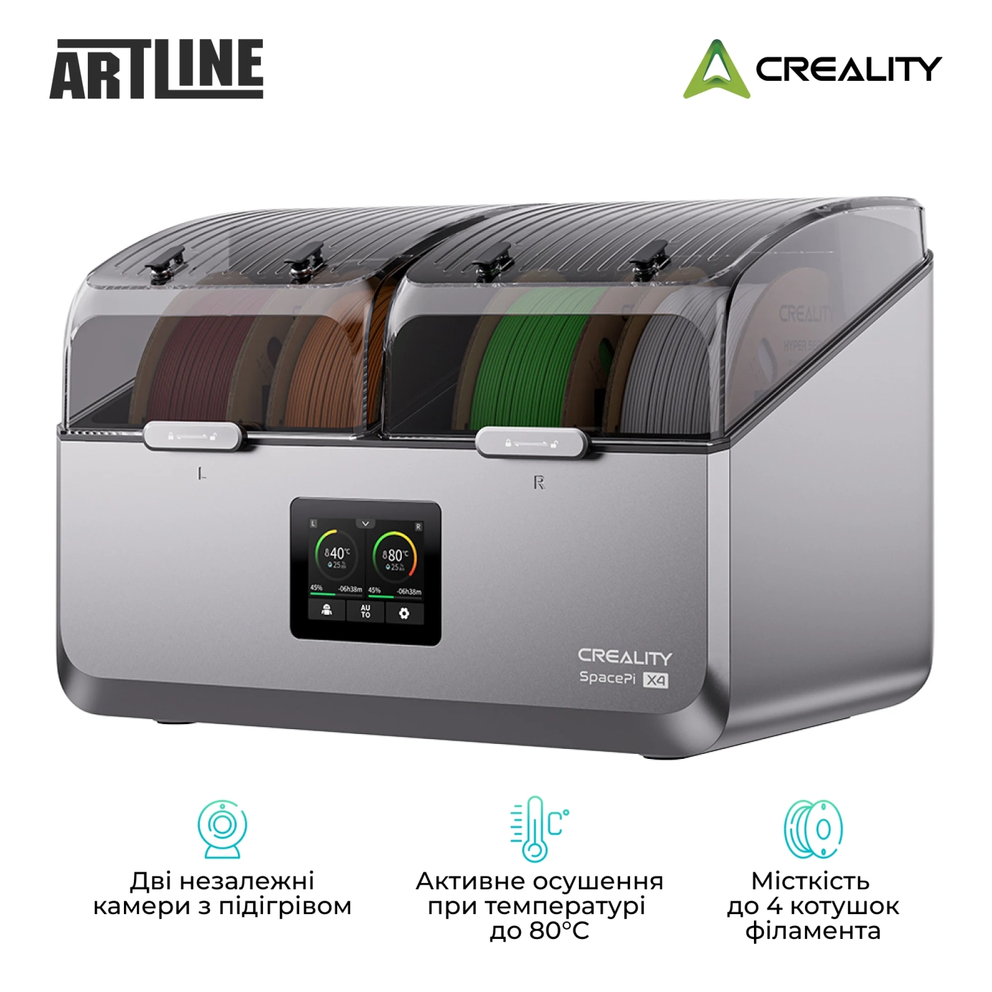 Купить Устройство для сушки филамента Creality Space Pi Filament Dryer Plus (4005010071) - фото 2