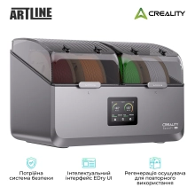 Купить Устройство для сушки филамента Creality Space Pi Filament Dryer Plus (4005010071) - фото 3