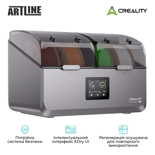 Купить Устройство для сушки филамента Creality Space Pi Filament Dryer Plus (4005010071) - фото 3