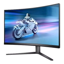 Купить Монитор Philips 31.5" 32M2C5500W - фото 3