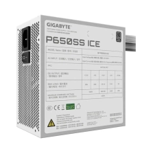 Купити Блок живлення GIGABYTE P650SS 650W 80+Silver White (GP-P650SS ICE) - фото 4