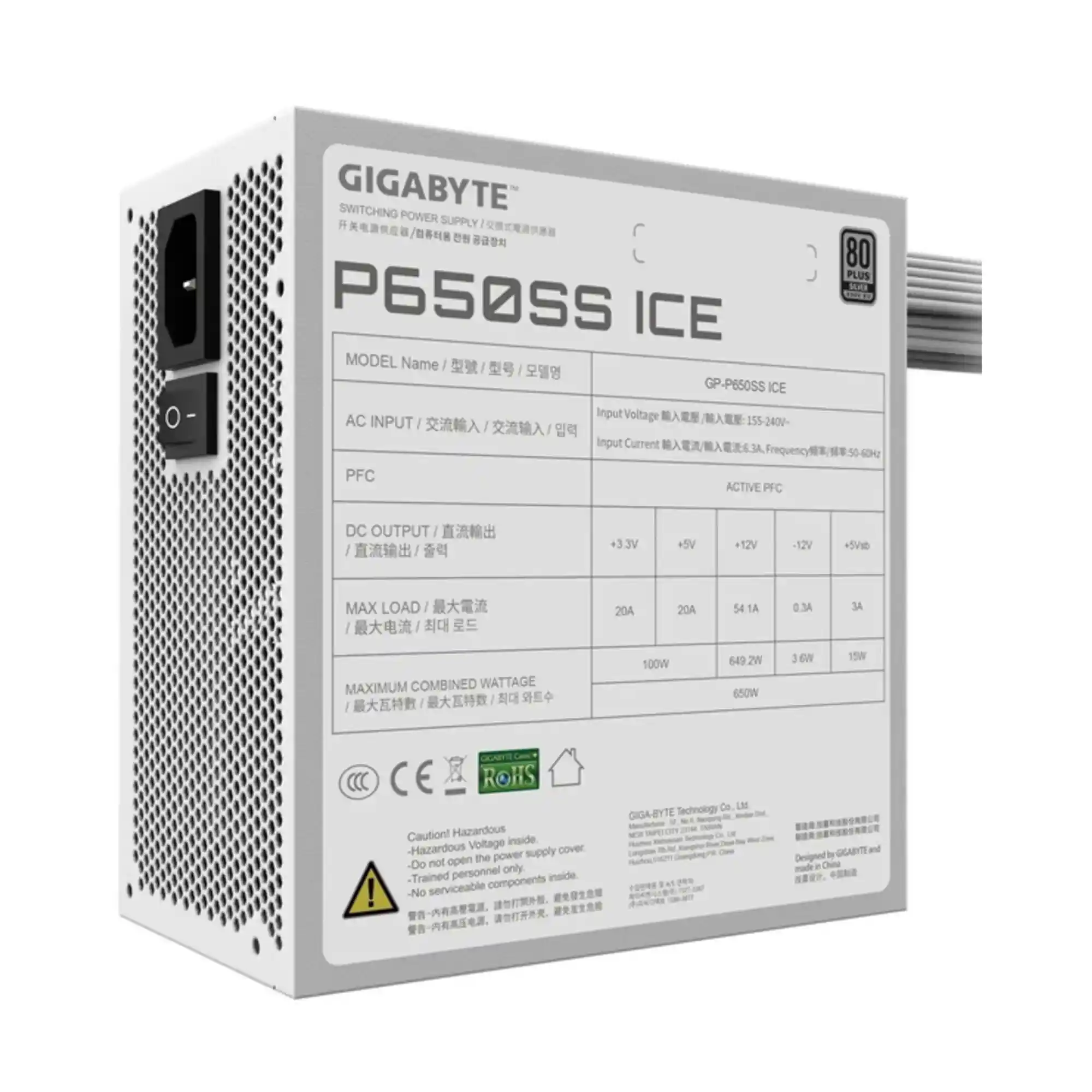 Купити Блок живлення GIGABYTE P650SS 650W 80+Silver White (GP-P650SS ICE) - фото 4