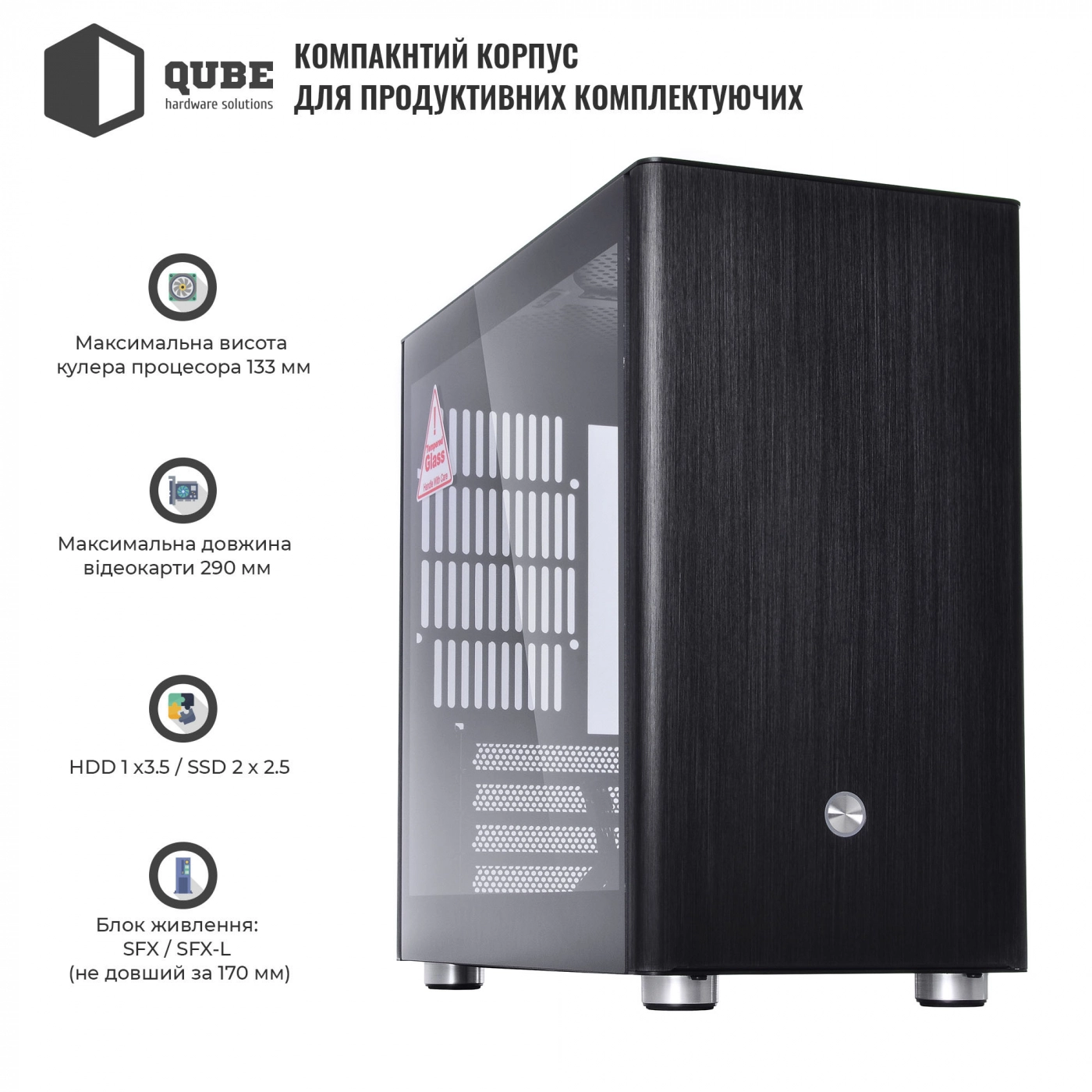 Купити Корпус QUBE V9 Black (QBV9M_WBNU3) - фото 2