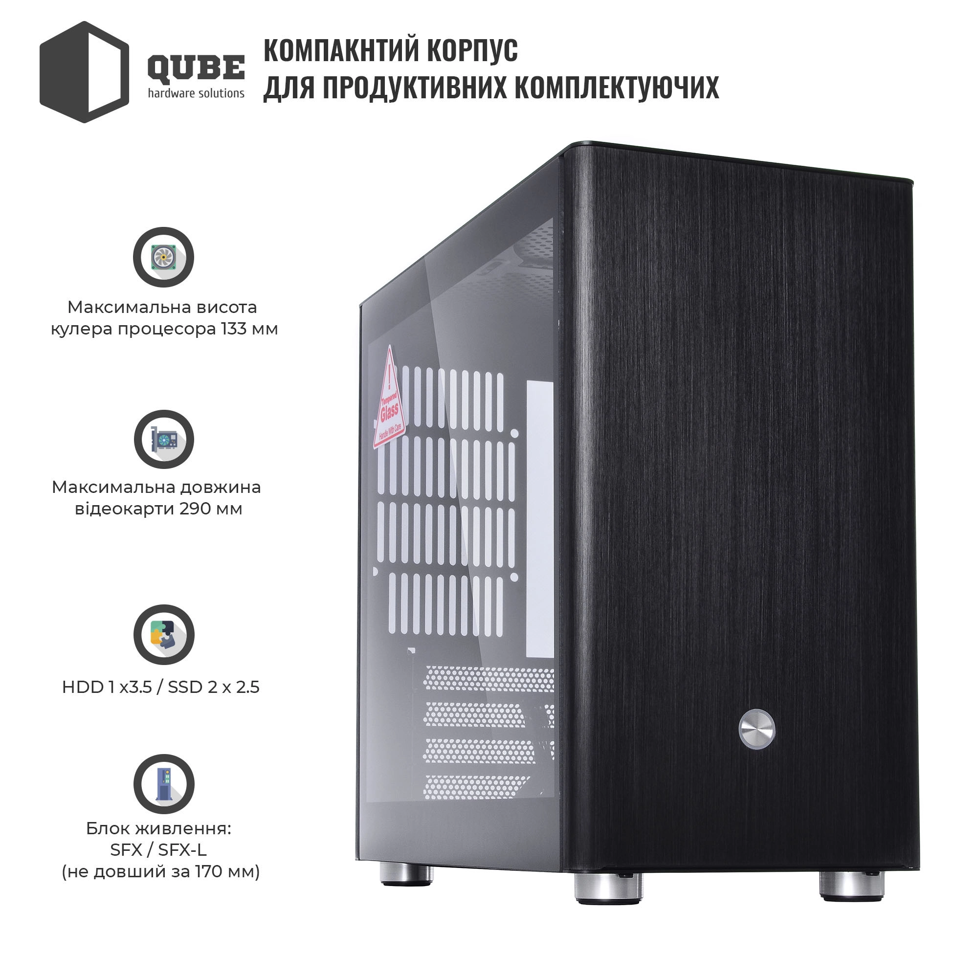 Купити Корпус QUBE V9 Black (QBV9M_WBNU3) - фото 2