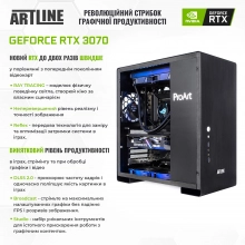 Купить Рабочая станция ARTLINE WorkStation PROARTv15Win - фото 10