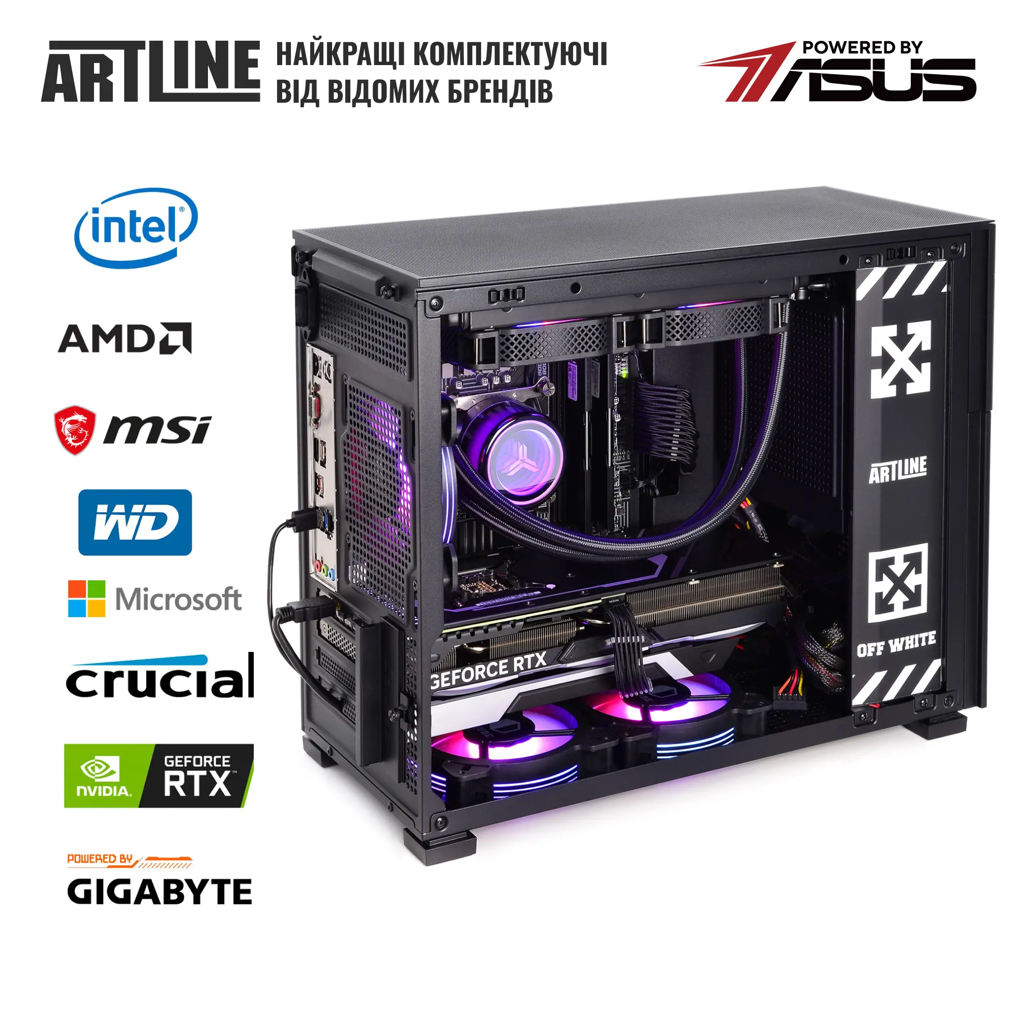 Купити Комп'ютер ARTLINE Gaming D31 (D31v110) - фото 9