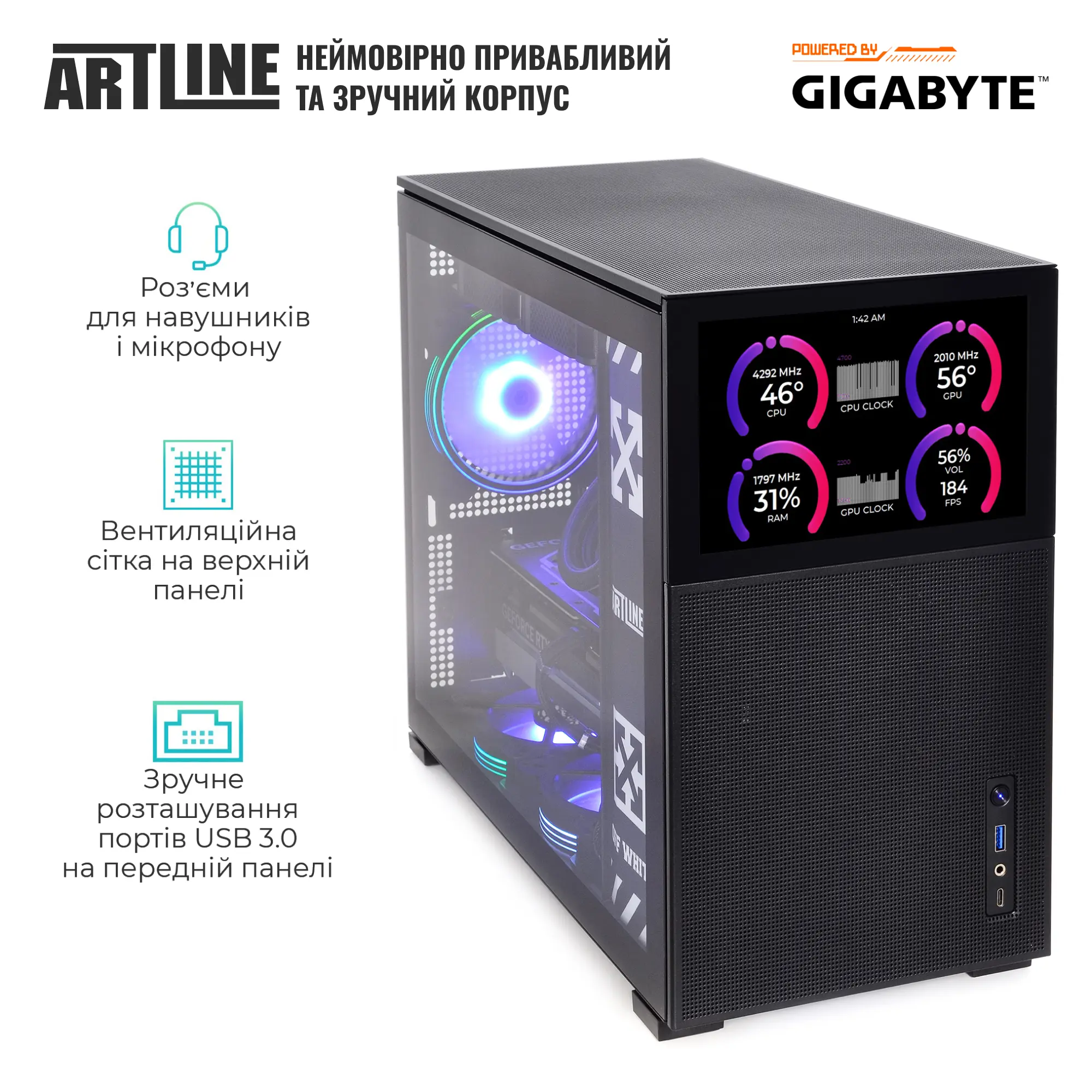 Купить Компьютер ARTLINE Gaming D31 Windows 11 Home (D31v114Win) - фото 4