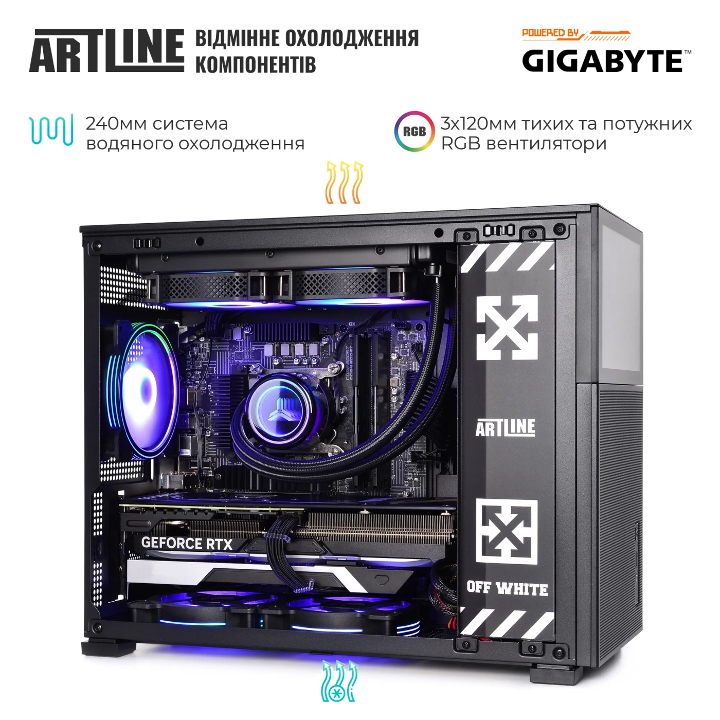Купить Компьютер ARTLINE Gaming D31 Windows 11 Home (D31v114Win) - фото 6
