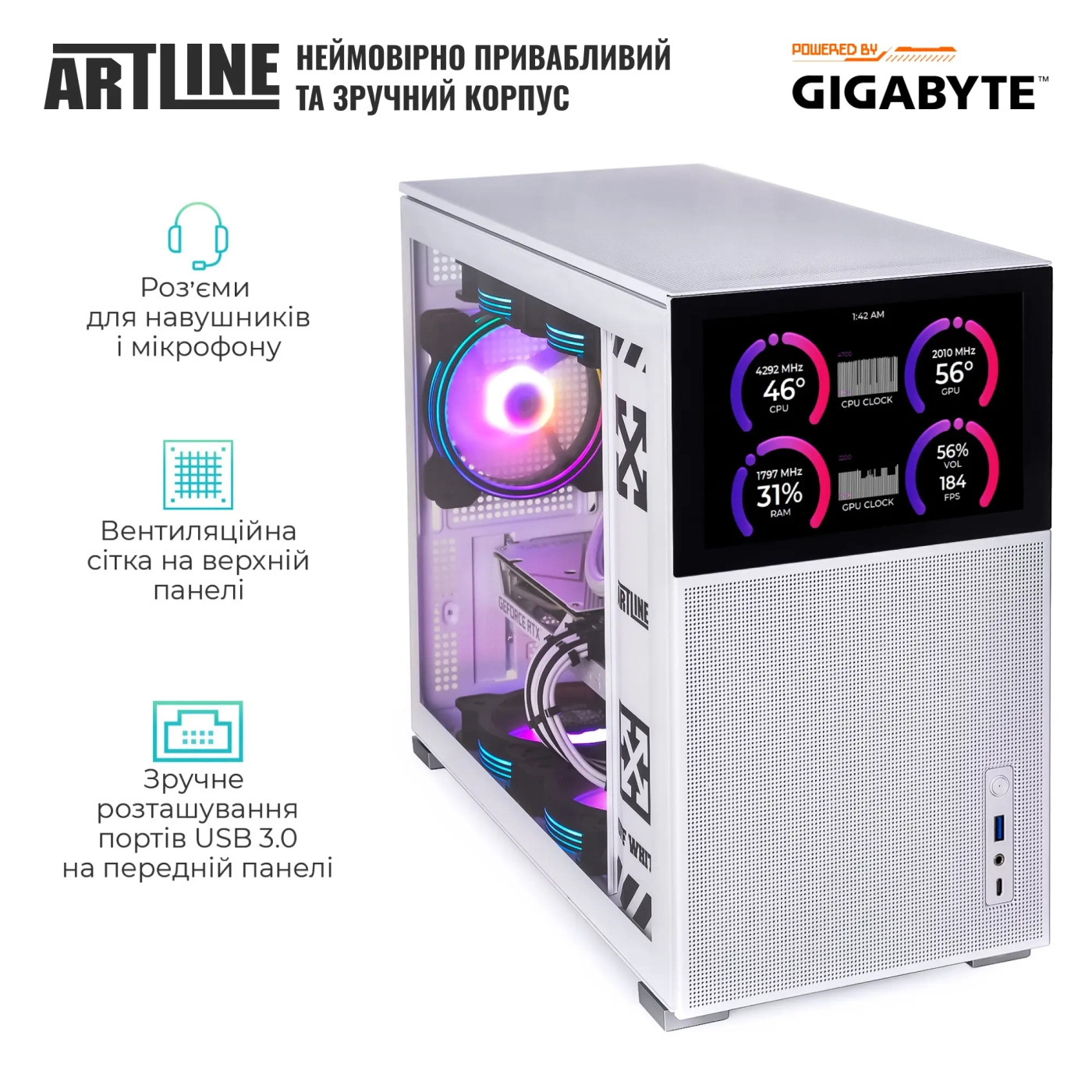 Купити Комп'ютер ARTLINE Gaming D31WHITE Windows 11 Home (D31WHITEv112Win) - фото 4