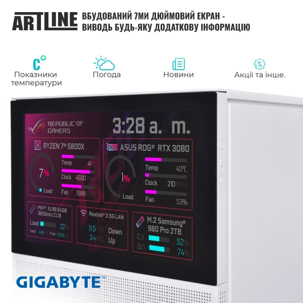 Купити Комп'ютер ARTLINE Gaming D31WHITE (D31WHITEv113) - фото 3