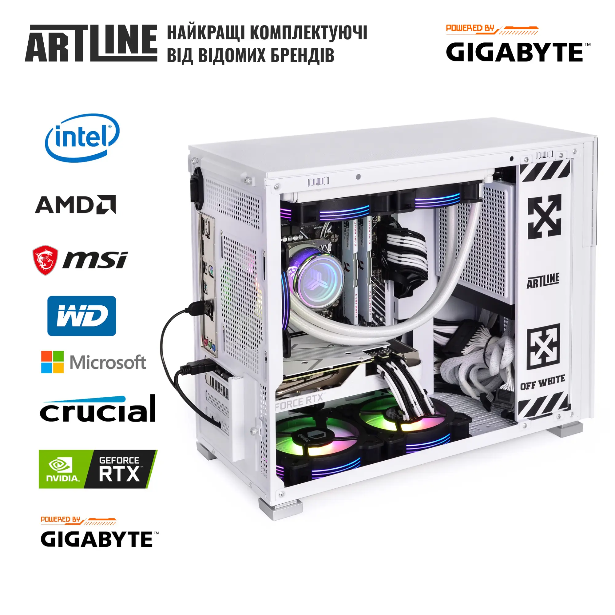 Купити Комп'ютер ARTLINE Gaming D31WHITE Windows 11 Home (D31WHITEv113Win) - фото 8
