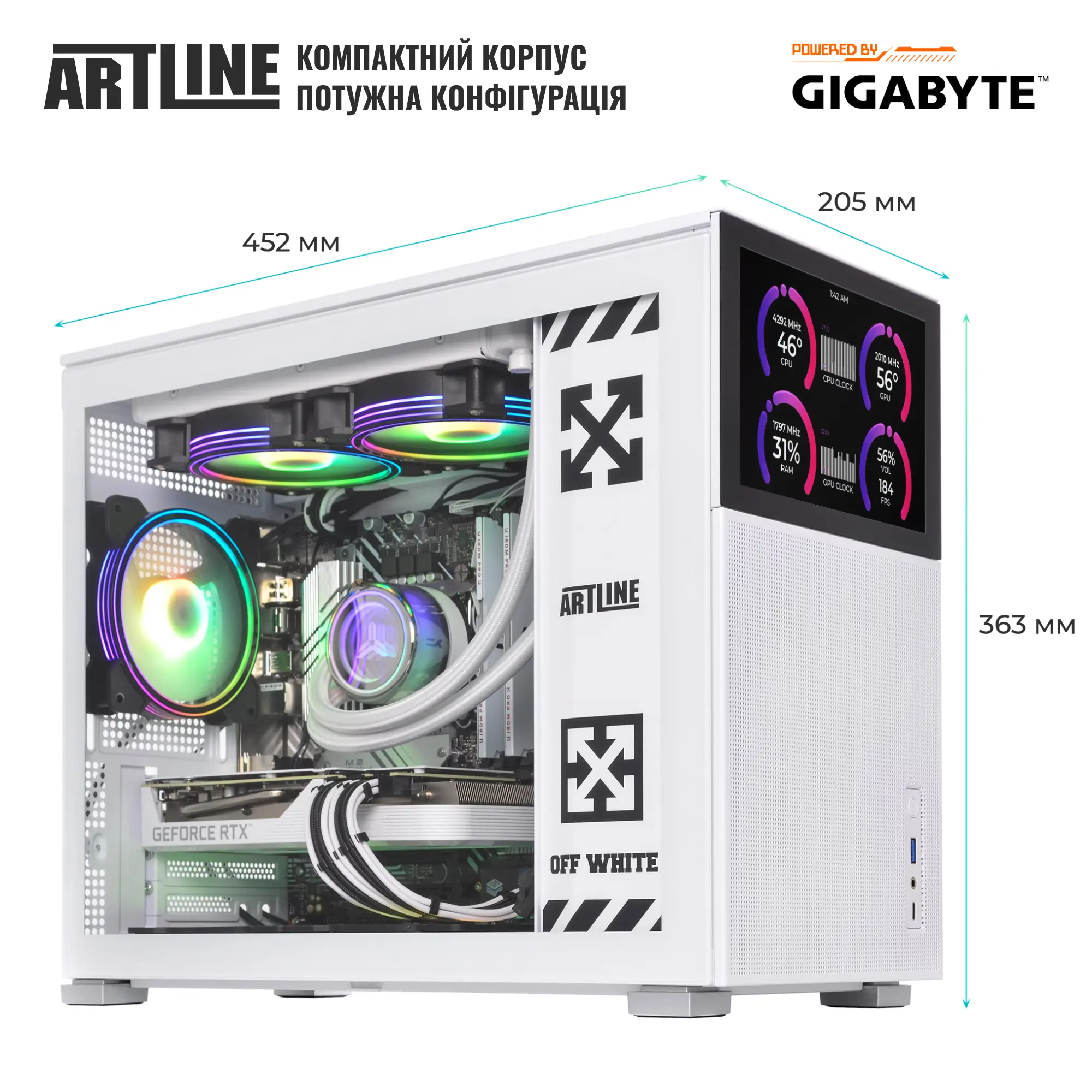 Купить Компьютер ARTLINE Gaming D31WHITE (D31WHITEv116) - фото 7
