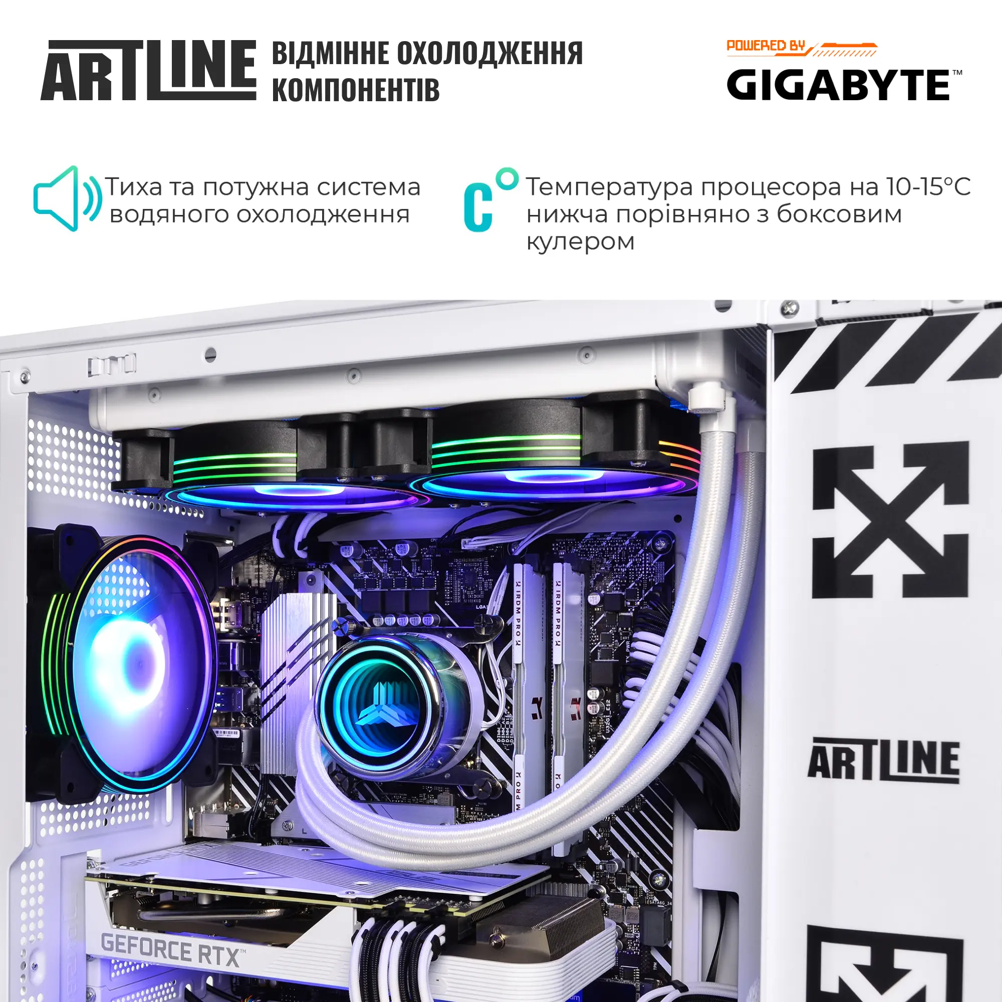 Купити Комп'ютер ARTLINE Gaming D31WHITE Windows 11 Home (D31WHITEv116Win) - фото 5