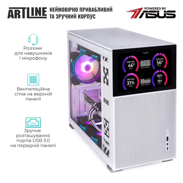 Купить Компьютер ARTLINE Gaming D31WHITE (D31WHITEv121) - фото 4