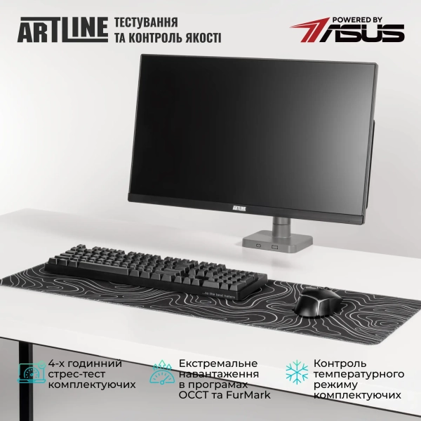 Купити Моноблок ARTLINE Home G41 Windows 11 Pro (G41v23WinERGO) - фото 5