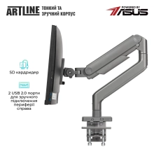 Купить Моноблок ARTLINE Home G41 Windows 11 Pro (G41v29WinERGO) - фото 4