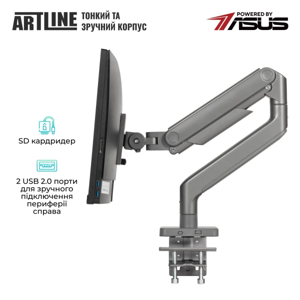 Купить Моноблок ARTLINE Home G41 Windows 11 Pro (G41v29WinERGO) - фото 4