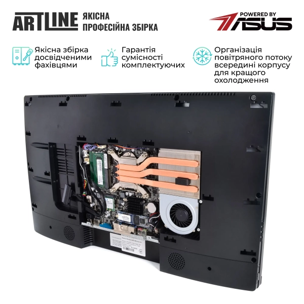 Купить Моноблок ARTLINE Home G41 Windows 11 Pro (G41v29WinERGO) - фото 5