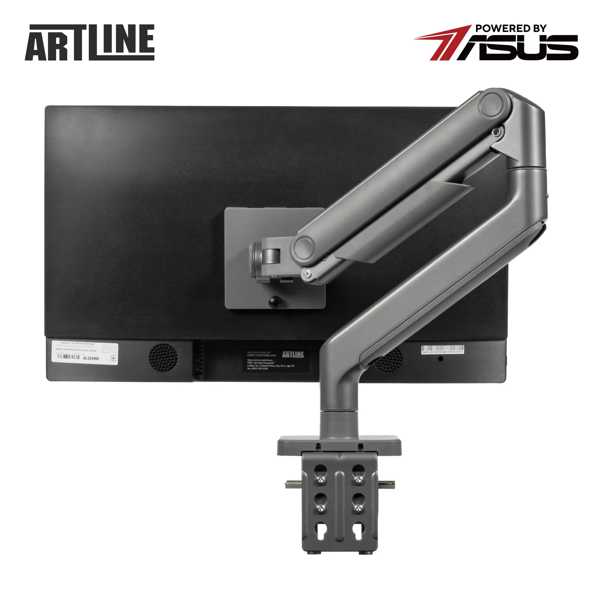Купить Моноблок ARTLINE Home G41 Windows 11 Pro (G41v29WinERGO) - фото 13
