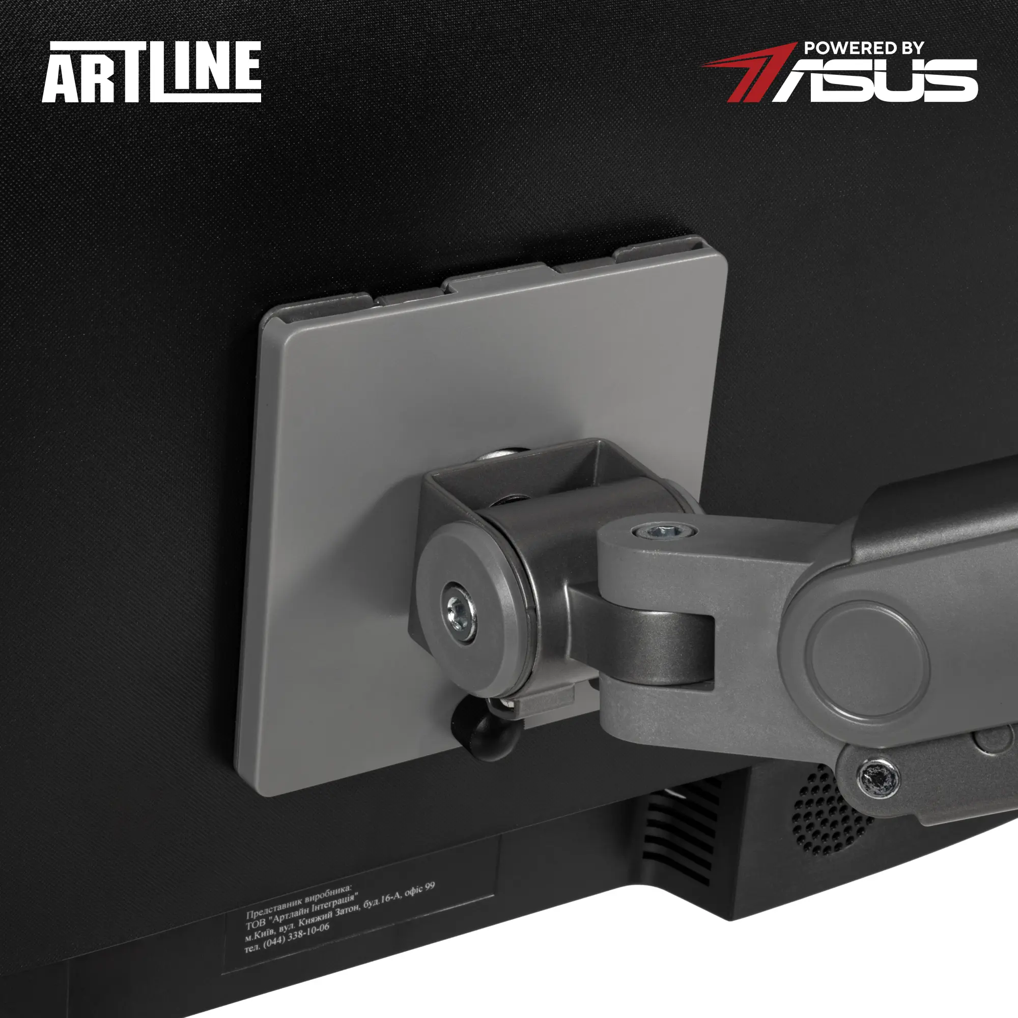 Купить Моноблок ARTLINE Home G41 Windows 11 Pro (G41v29WinERGO) - фото 16