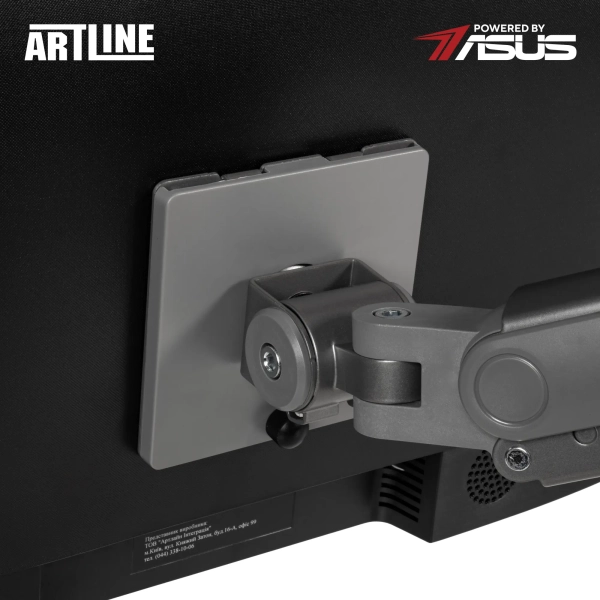 Купить Моноблок ARTLINE Home G41WHITE (G41WHITEv29ERGO) - фото 9