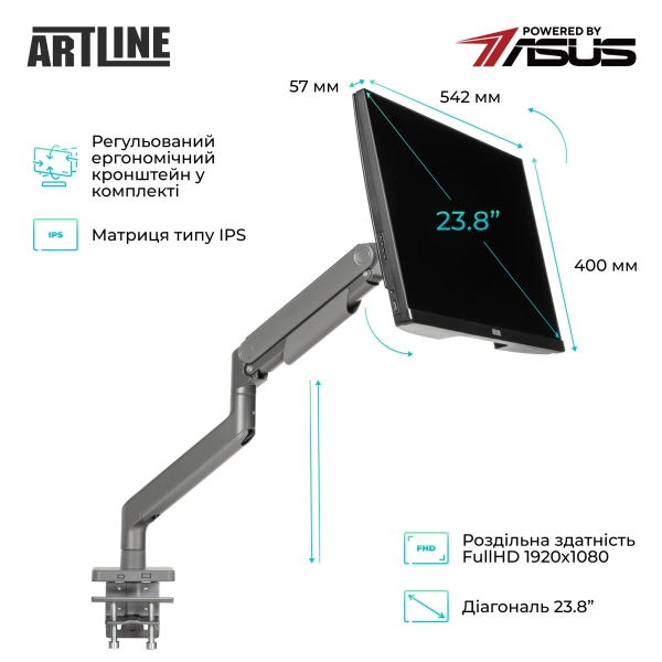 Купить Моноблок ARTLINE Home G41WHITE Windows 11 Pro (G41WHITEv29WinERGO) - фото 2