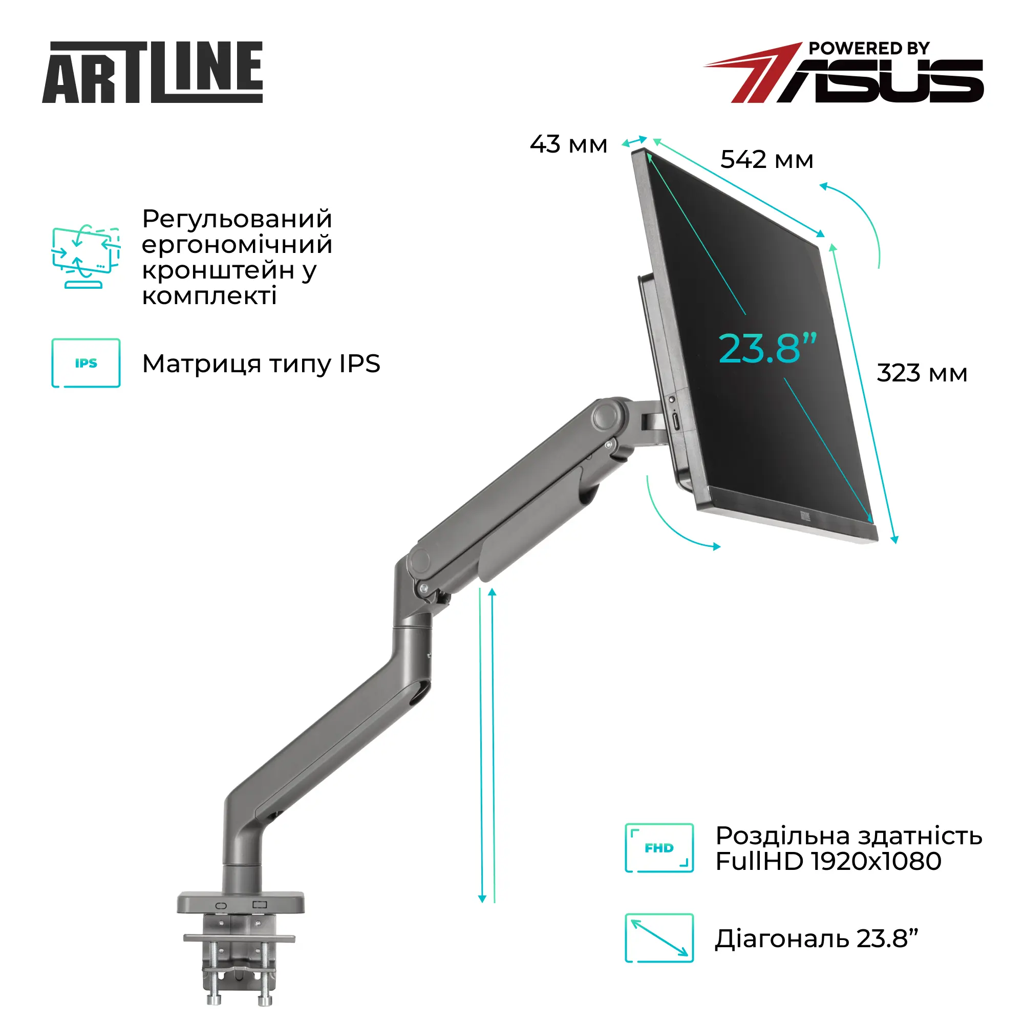 Купити Моноблок ARTLINE Home G43 Windows 11 Pro (G43v24WinERGO) - фото 2