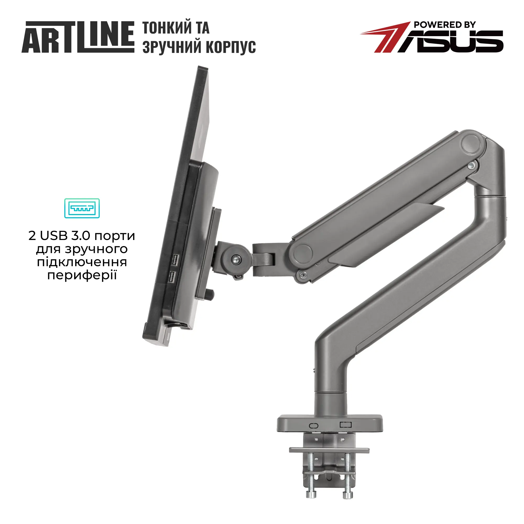 Купити Моноблок ARTLINE Home G43 Windows 11 Pro (G43v24WinERGO) - фото 3