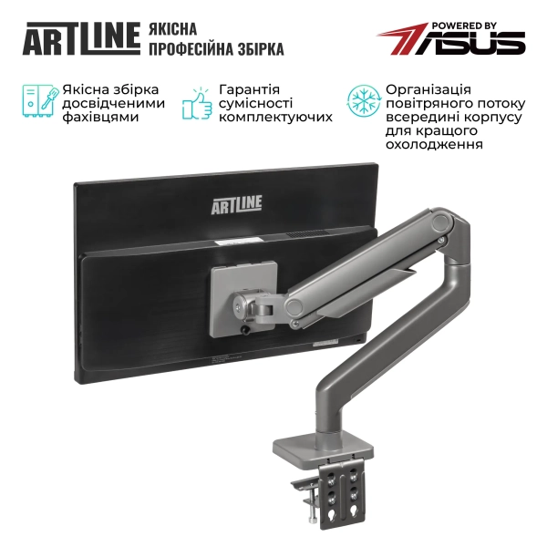 Купити Моноблок ARTLINE Home G43 Windows 11 Pro (G43v24WinERGO) - фото 4