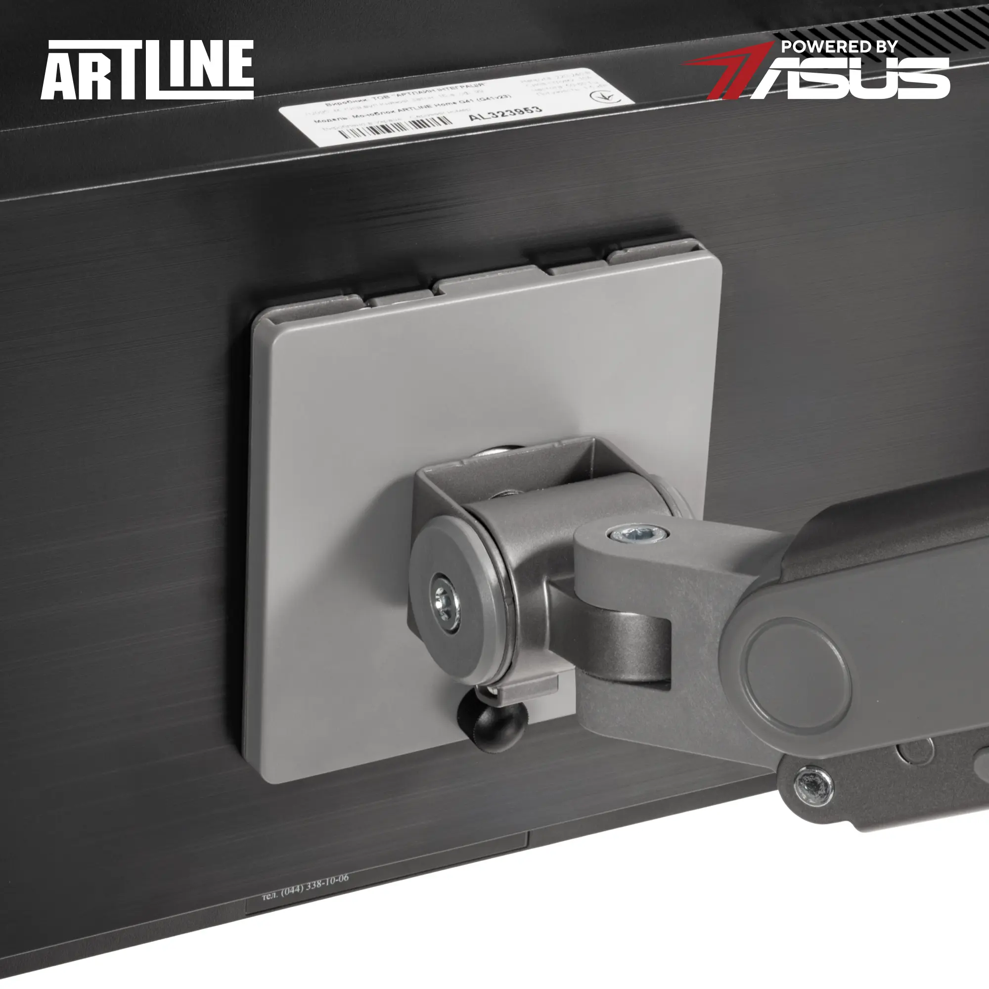 Купити Моноблок ARTLINE Home G43 Windows 11 Pro (G43v24WinERGO) - фото 14