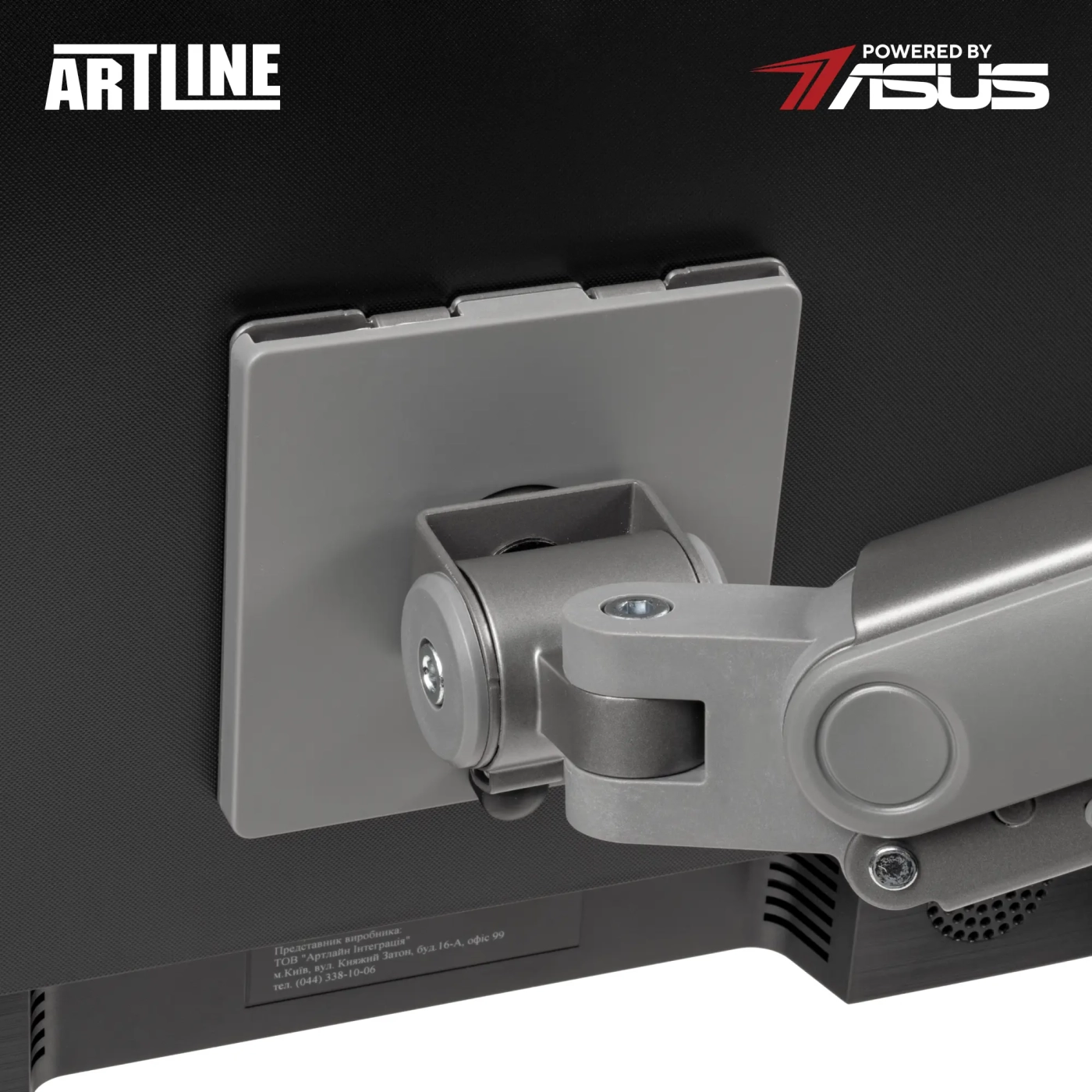 Купить Моноблок ARTLINE Home G71 Windows 11 Pro (G71v30WinERGO) - фото 13