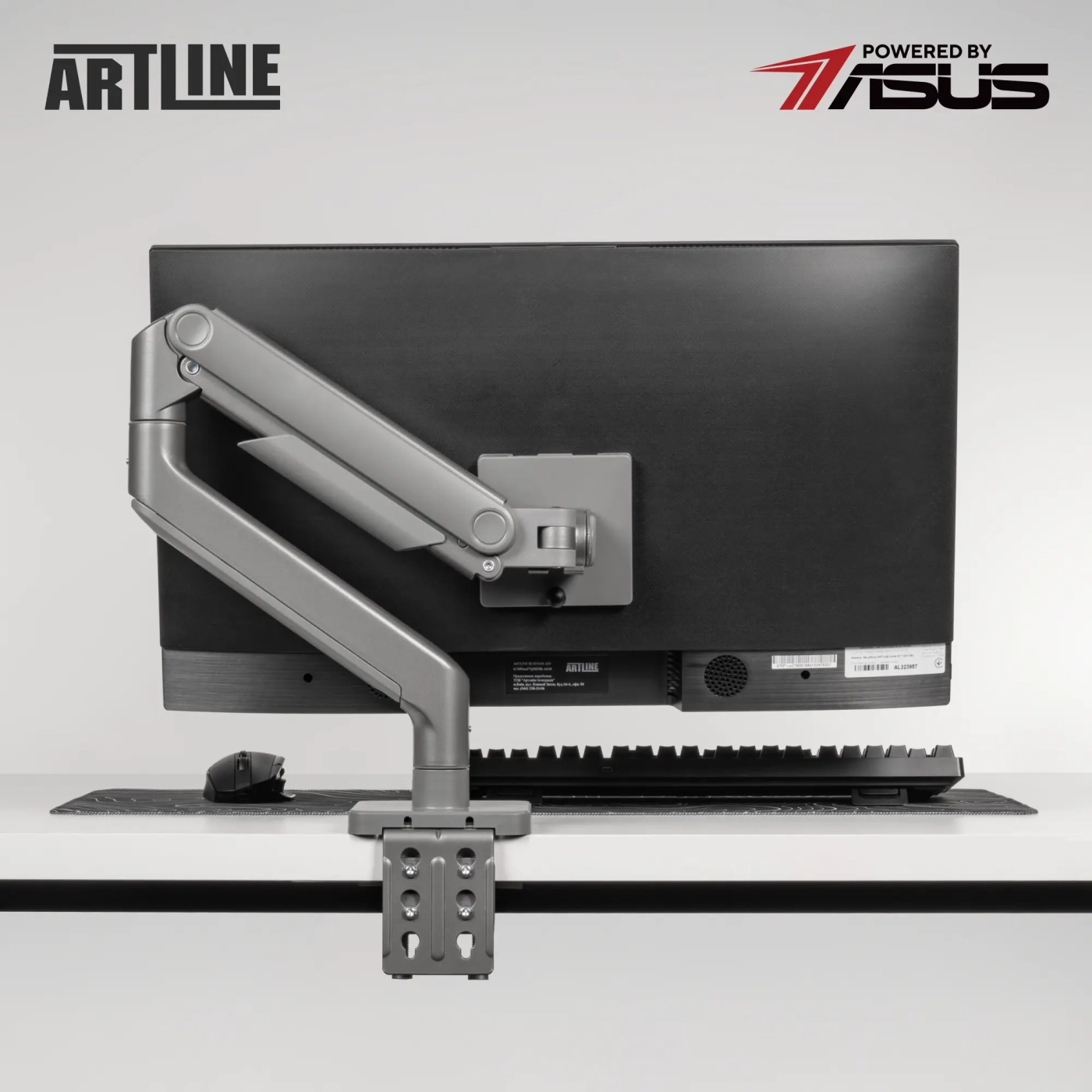 Купить Моноблок ARTLINE Home G73 (G73v30ERGO) - фото 12