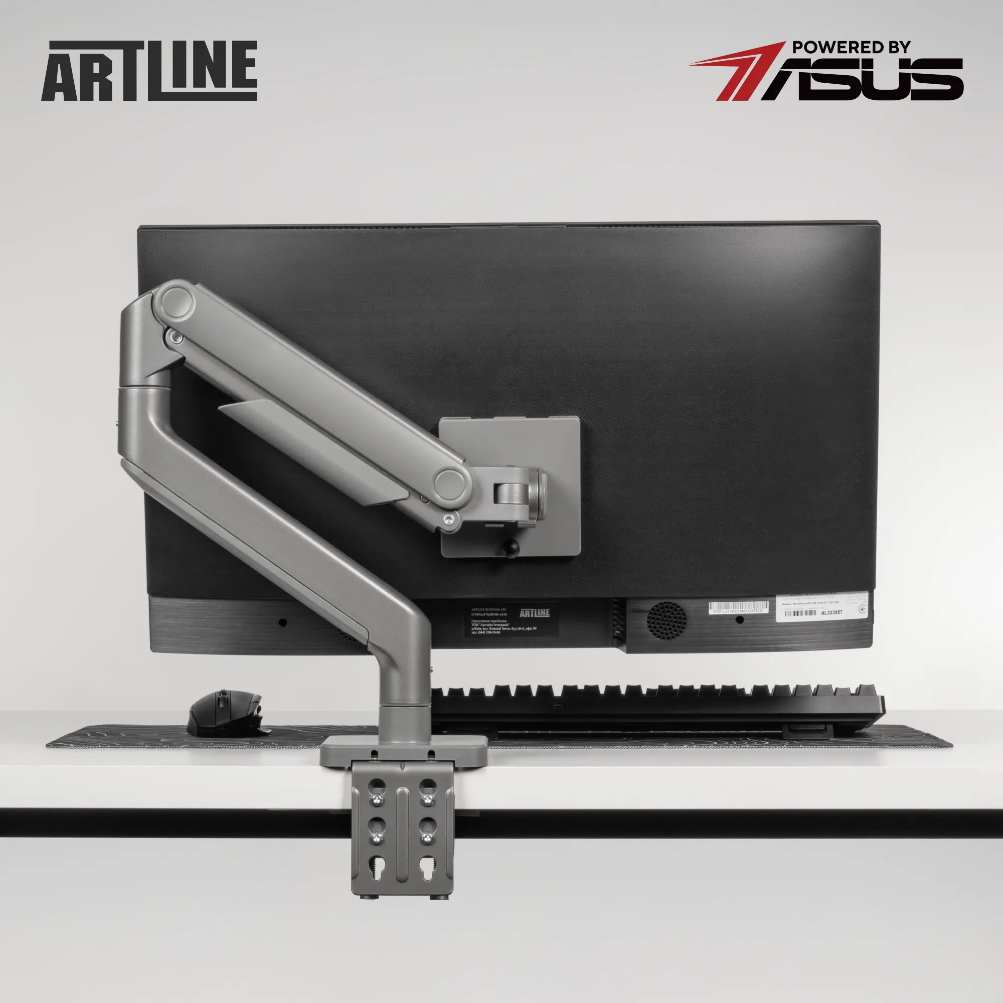 Купить Моноблок ARTLINE Home G73 (G73v30ERGO) - фото 12