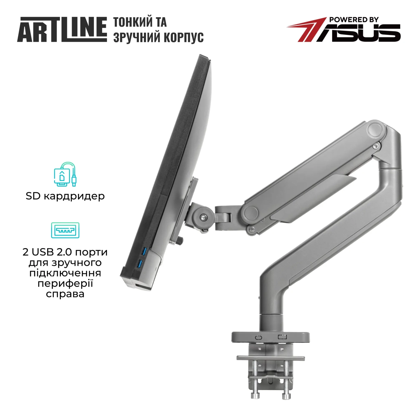 Купить Моноблок ARTLINE Home G73 Windows 11 Pro (G73v30WinERGO) - фото 3