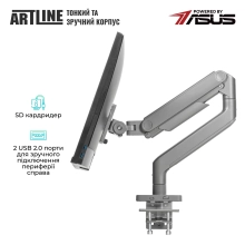 Купить Моноблок ARTLINE Home G73 Windows 11 Pro (G73v30WinERGO) - фото 3