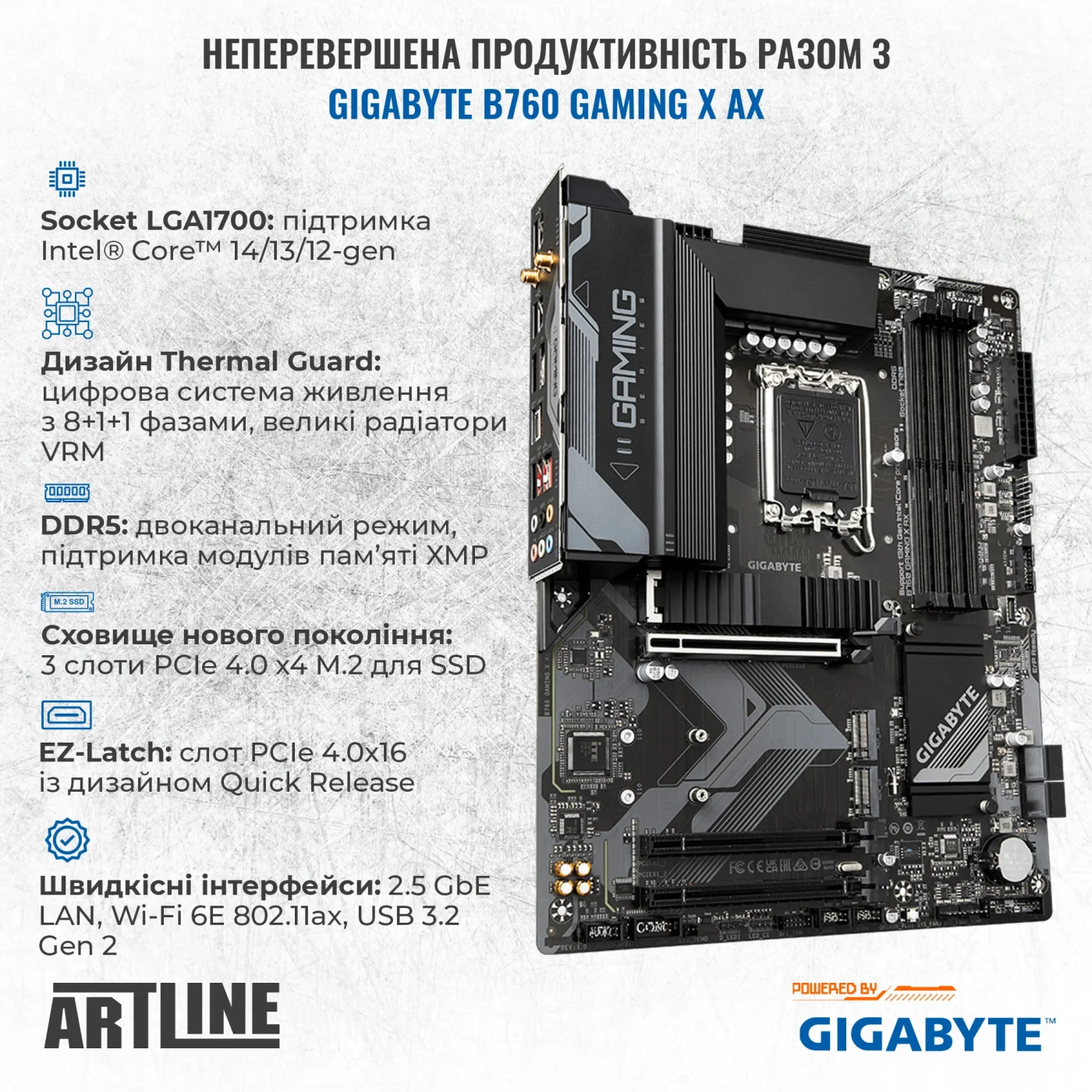 Купити Комп'ютер ARTLINE Gaming TANKWHITE (TANKWHITEv125) - фото 3