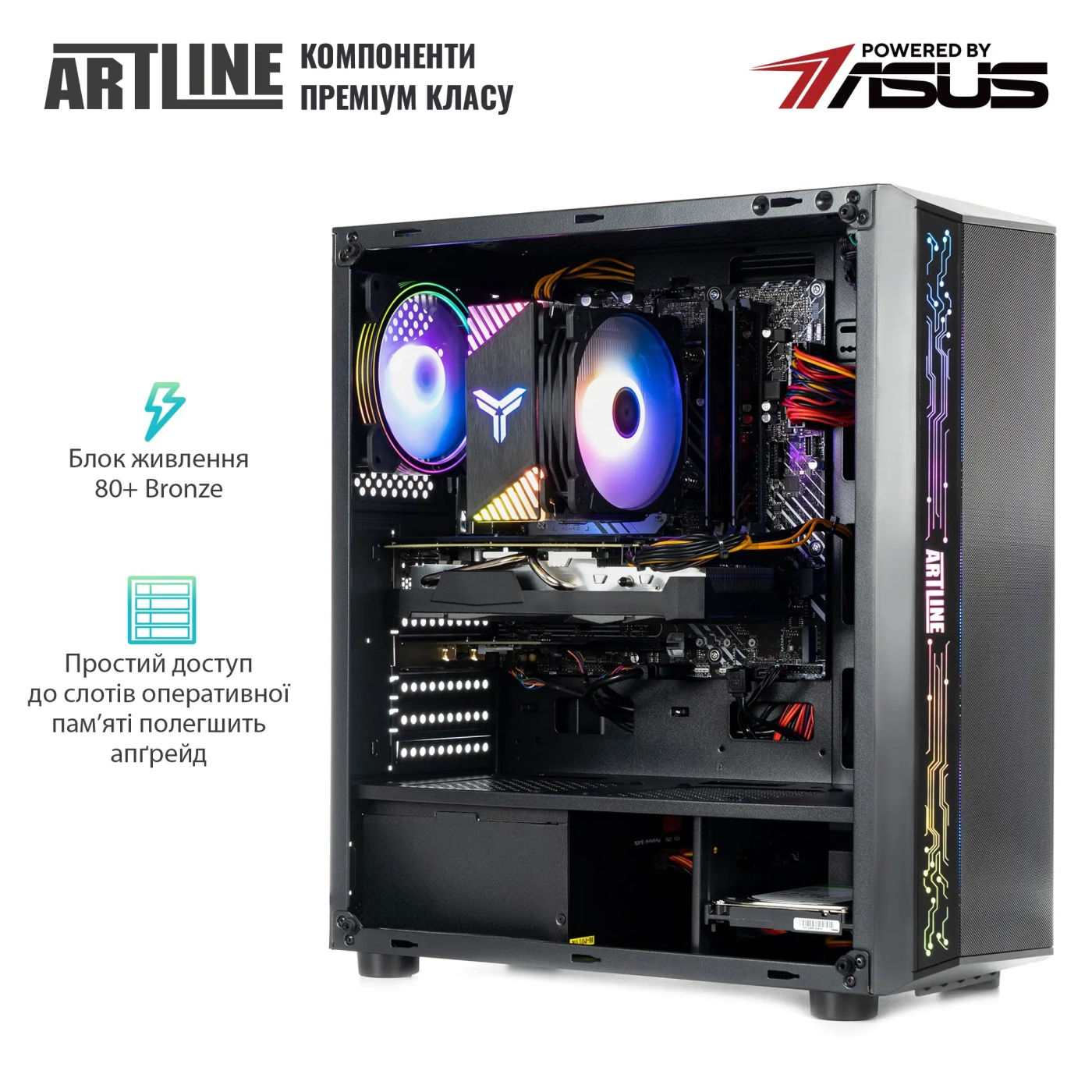 Купити Комп'ютер ARTLINE Gaming X66 Windows 11 Home (X66v38Win) - фото 5