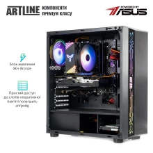 Купить Компьютер ARTLINE Gaming X66 (X66v39) - фото 5