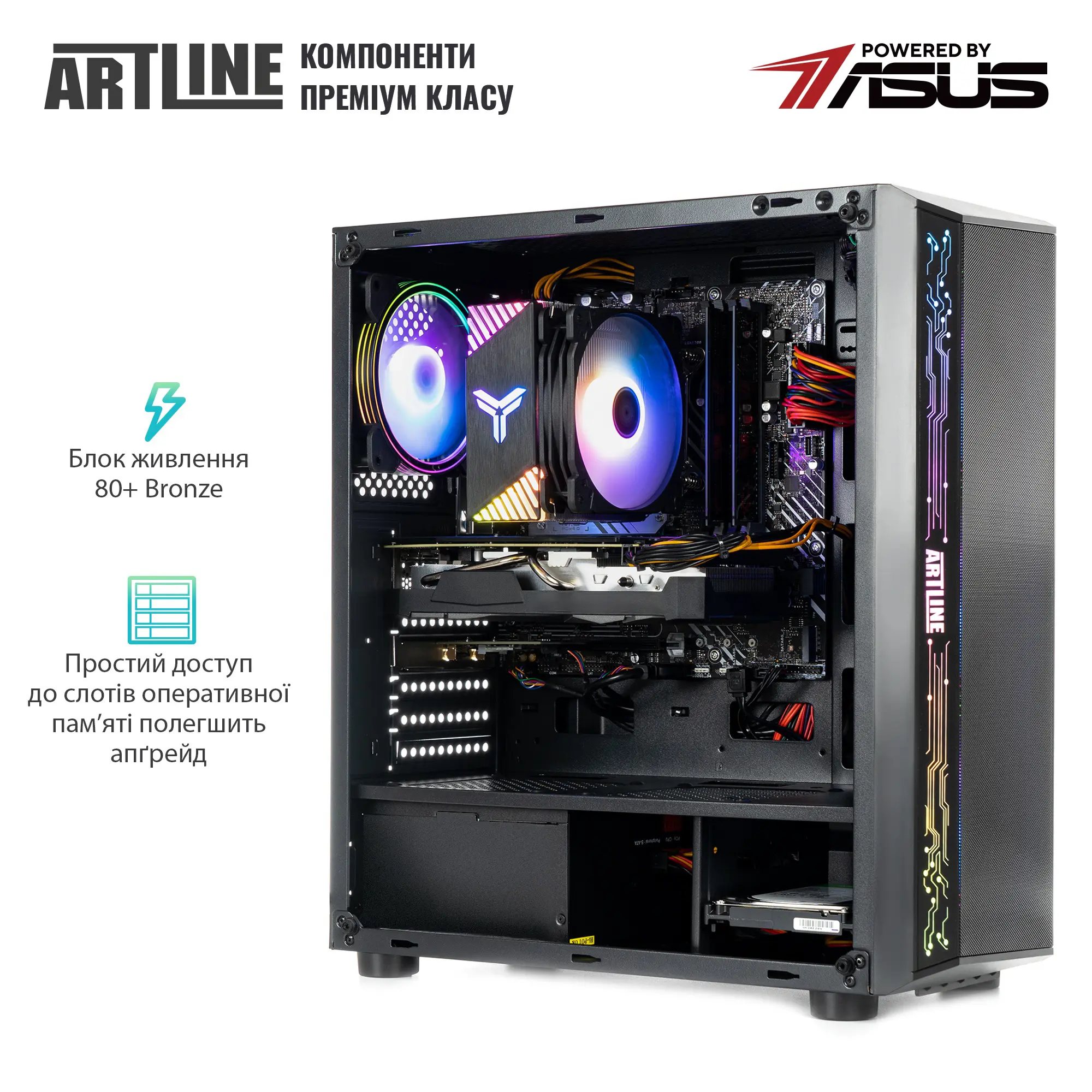 Купить Компьютер ARTLINE Gaming X66 Windows 11 Home (X66v39Win) - фото 5