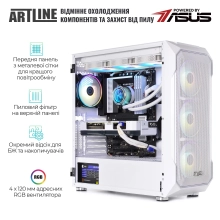 Купить Компьютер ARTLINE Gaming X76WHITE (X76WHITEv04) - фото 5