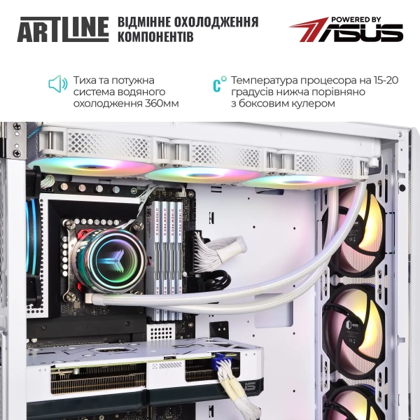 Купить Компьютер ARTLINE Gaming X76WHITE (X76WHITEv04) - фото 7