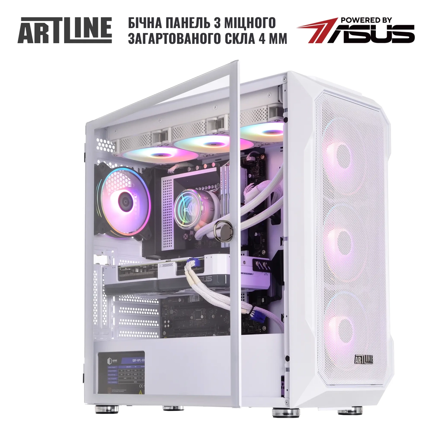 Купити Комп'ютер ARTLINE Gaming X76WHITE (X76WHITEv05) - фото 9