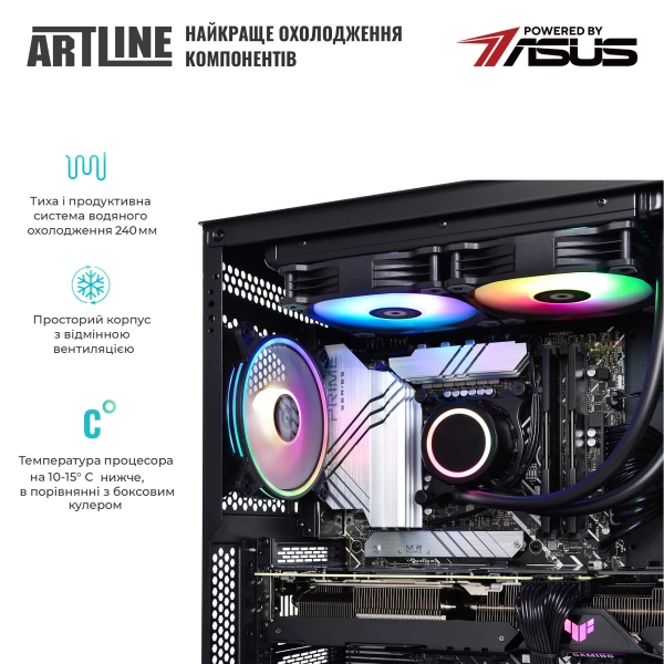 Купить Компьютер ARTLINE Gaming X78 Windows 11 Home (X78v37Win) - фото 5