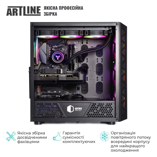 Купити Комп'ютер ARTLINE Gaming X94 (X94v97) - фото 8