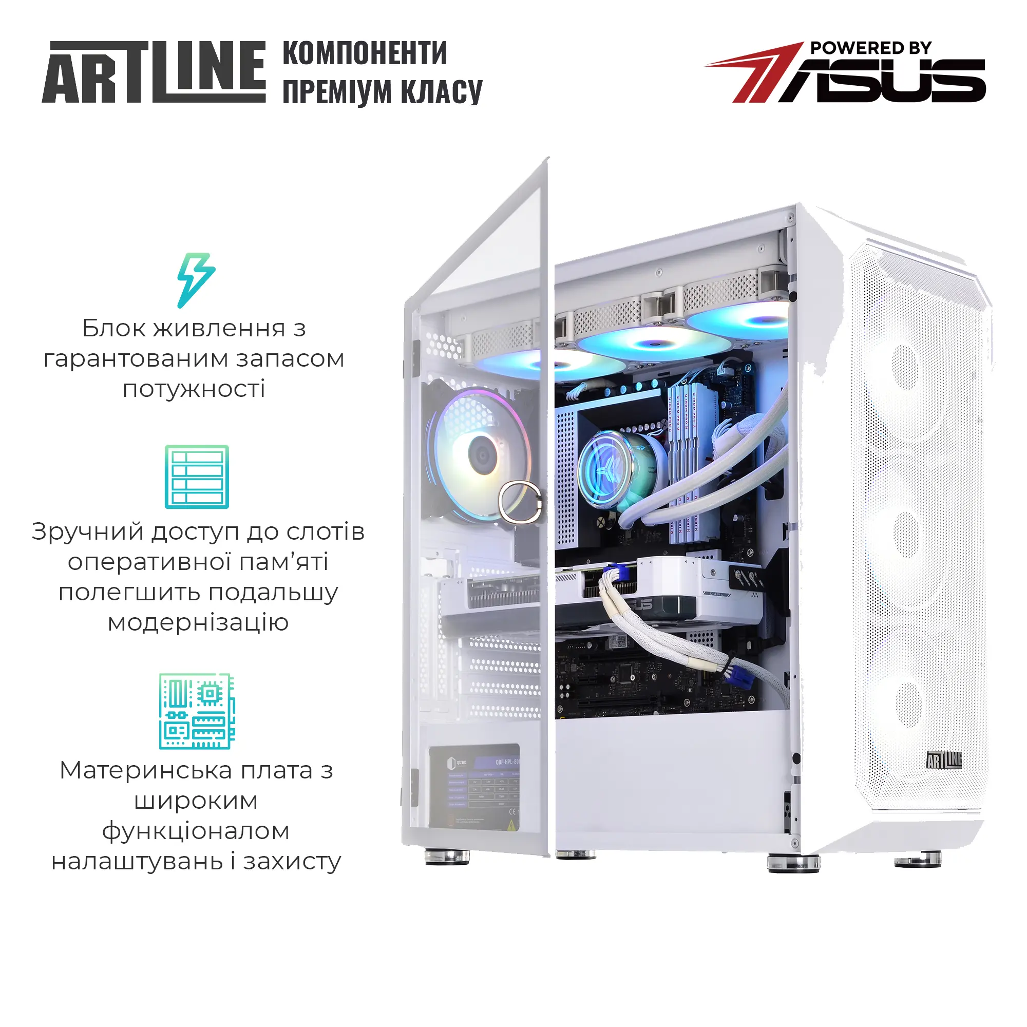 Купити Комп'ютер ARTLINE Gaming X94WHITE Windows 11 Home (X94WHITEv98Win) - фото 3