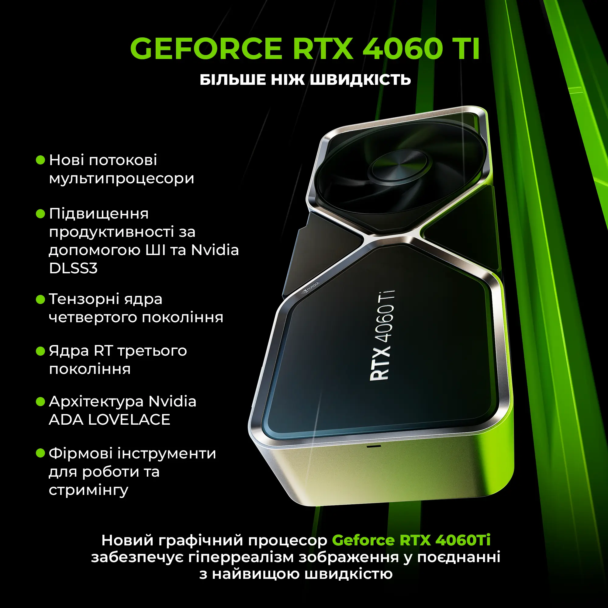 Купити Робоча станція ARTLINE WorkStation W52 Windows 11 Pro (W52v29Win) - фото 2
